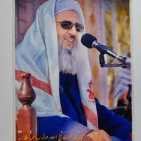 بهترین هدیە برای هر مناسبتی