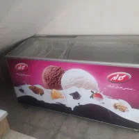 یخچال بستنی کاله