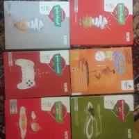 کتاب کنکور