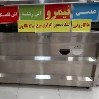 کانتر  گرمکن|کافی‌شاپ و رستوران|رشت, معلم|دیوار