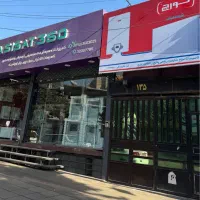 پکیج دیواری لورچ هیرو|آبگرمکن، پکیج، شوفاژ|کرج, برغان|دیوار