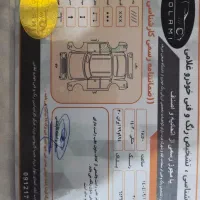 207 سقف فلز دنده ای مدل ۱۴۰۳ ۱۲ هزار تا کار|خودرو سواری و وانت|پردیس, فاز ۱۱|دیوار