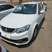 ساینا دوگانه/سوز شرکتی/صفر خشک/با سیستم پایداری