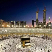 فیش حج تمتع