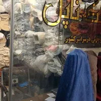 فروش مغازه ۲۰ متری در بورس پارچه وپرده مولوی(روحی)