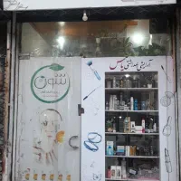 مغازه تجاری ۱۵ متری