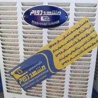 کولر آبی 3200