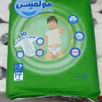 پوشک مولفیکس۴ ۵ ۶|اسباب و اثاث بچه|قم, باغ شریفی|دیوار