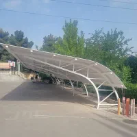 گروه صنعتی نوین سایبان