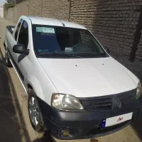 وانت ال 90