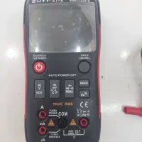 ملتی متر دیجیتالی