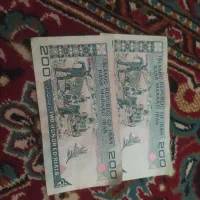 اسکناس کولسیونی