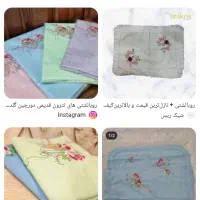 جلد بالشت تترون بسیار قدیمی|رختخواب، بالش، پتو|بافق, |دیوار