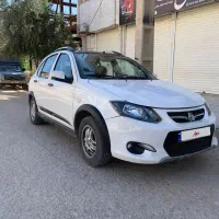 کوییک R