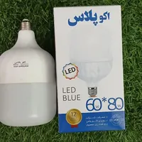 انواع لامپ LED فوق کم مصرف (ال ای دی)|لامپ و چراغ|زاهدان, |دیوار