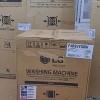 کارتن یخچال دو قلو ال جی و ماشین لباسشویی ال جی|ابزارآلات|تهران, بروجردی|دیوار