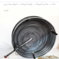 تنور گازی آهنی ۶۰سانتی با تابه آهنی دومیل|اجاق گاز و لوازم برقی پخت‌وپز|قم, نوبهار|دیوار