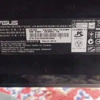 مانیتور22اینچ|قطعات و لوازم جانبی رایانه|فلاورجان, |دیوار