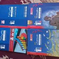 کتاب های رشته انسانی