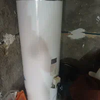 آبگرم کن