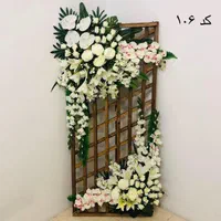 اجاره تاج گل های شبه طبیعی، ترحیم، تشریفات|خدمات پذیرایی، مراسم|مشهد, شهرک رازی (شهرک غرب)|دیوار