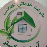 نظافت منزل،راه پله،خانه تکانی،دفترکار