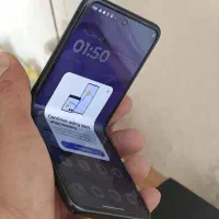 موتورولا ریزر ۵۰ اولترا Motorola razr 50 ultra