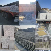 مصالح ساختمانی موزائیک جدول دورباغچه آجر بلوک