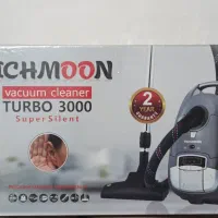 جارو برقی سوپر سایلنت توربو 3000