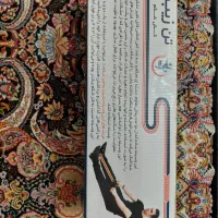 کش لاغری دراز نشست