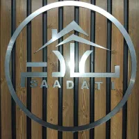 فروش اپارتمان حافظ