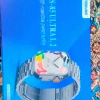 ساعت هوشمند|ساعت|میبد, |دیوار