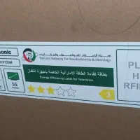 تلویزیون 55اینچ پاناسونیک