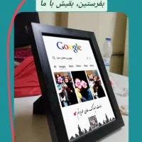 تابلو عکس روز مادر کادو همسر زن