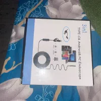 دوربین شلنگی