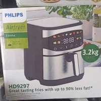 سرخ کن 14.5لیتر فیلیپس اصلی عمده و تک