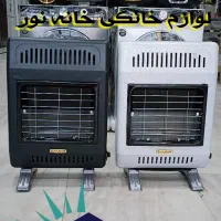 بخاری گازی بدون دودکش استانداردجنرال خزر ارسال