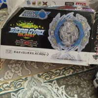 فرفره انفجاری