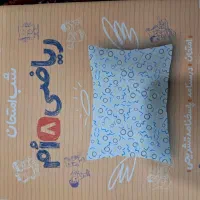کتاب کار هشتم و دوم
