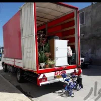 شرکت باربری الوند به کل مناطق ایران با مجوز رسمی٪.|خدمات حمل و نقل|آبادان, |دیوار