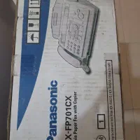 فکس پاناسونیک FP-701CX(اصلی)|پرینتر، اسکنر، کپی، فکس|شیراز, زند|دیوار