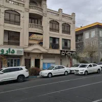 استخدام کارمند خانم پیشخوان دولت