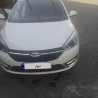 اریزو99اکسلنت فول گارانتی فعال