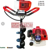 اجاره دستگاه چاله کن بنزینی