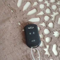 ریموت کنترل آریزو5