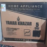 اجاق گاز و گاز