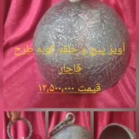 زنگ زورخانه آنتیک مدل های مختلف|کلکسیون اشیاء عتیقه|تهران, شهرک آزادی|دیوار