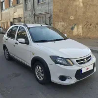 کوییک سفید بیرنگ و تمیز