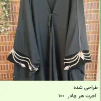 استخدام جواهردوز خانم ..چسب کار خانم ..کیف دوز|استخدام هنری و رسانه|مشهد, رستگار|دیوار