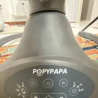 تاب و گهواره (نی نی لای لای) برقی